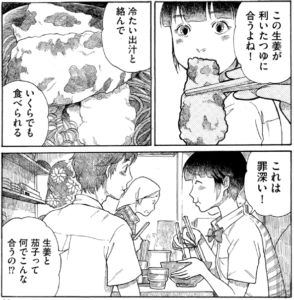 2 2